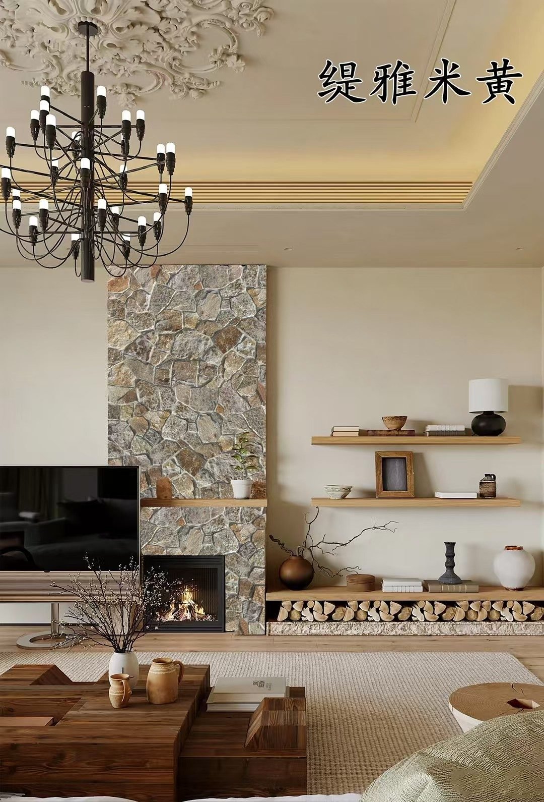 loose stone application mansion photo 17