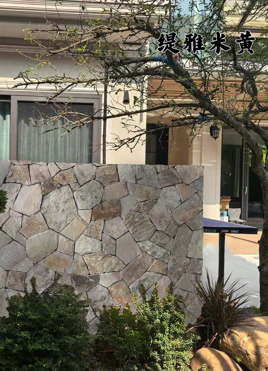 loose stone application commercial photo 20